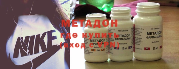 спайс Магас
