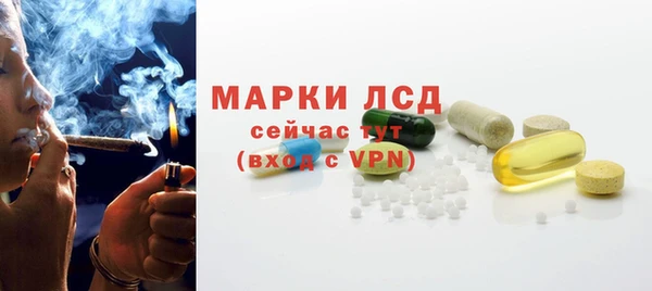 мефедрон Майский