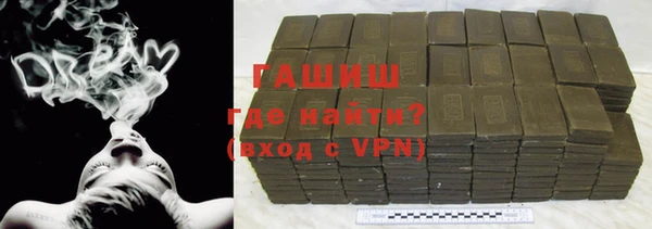 мефедрон Майский