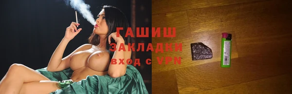 спайс Магас