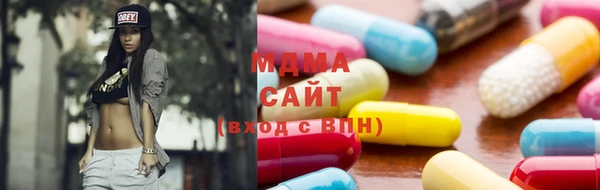 стаф Магадан