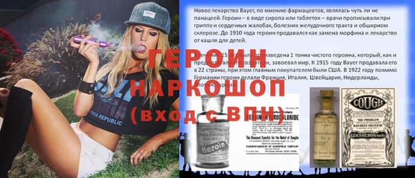 apvp Анива