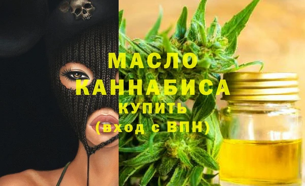 стаф Магадан