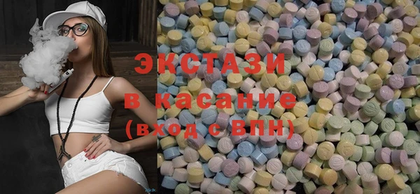 спайс Магас