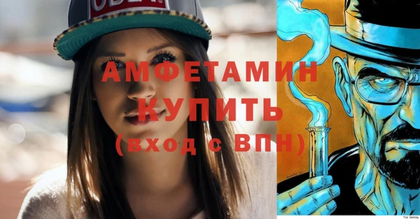 стаф Магадан