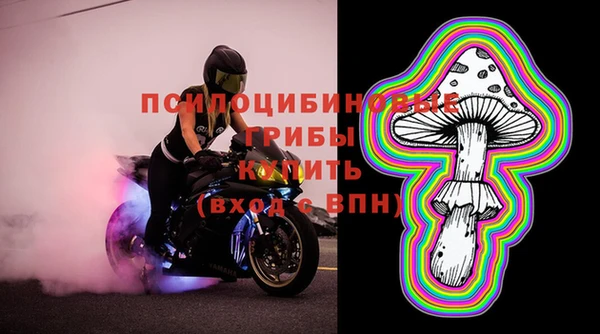 мефедрон Майский