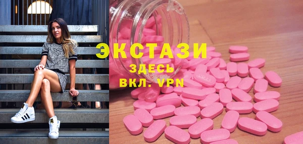 стаф Магадан