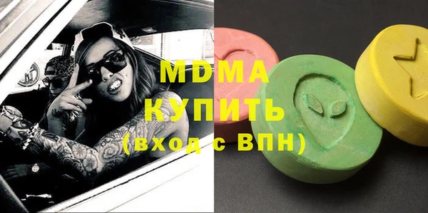 спайс Магас