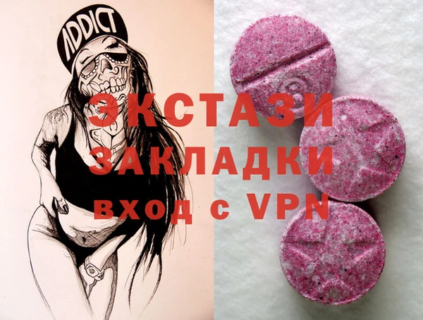 стаф Магадан