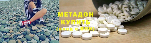 мефедрон Майский