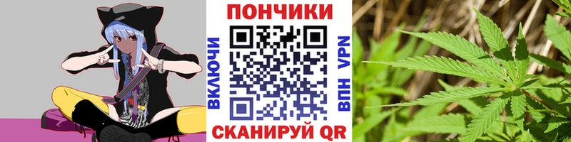МАРИХУАНА OG Kush  Петровск-Забайкальский 